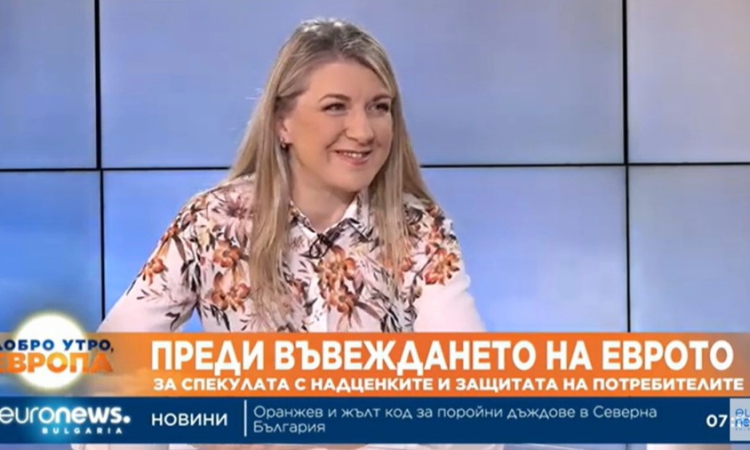 Нарушенията на законодателството, но и административната тежест и санкциите може да повишат цените за потребителите